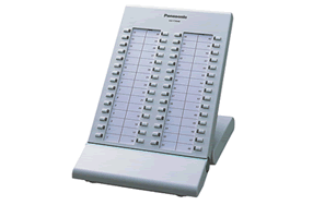 Panasonic KX-T7640